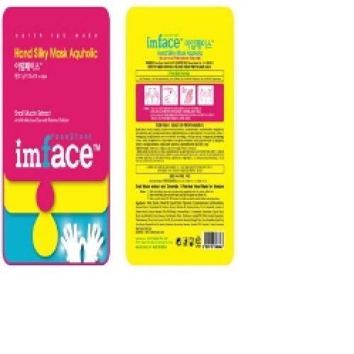 Hand&Foot mask