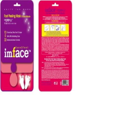 Foot peeling mask